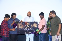 Manyam Raju Movie Trailer Launch
